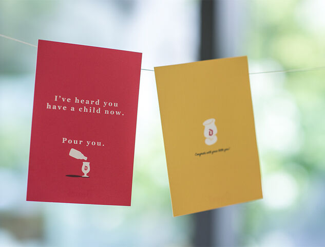 0013 DSC 1908 Duvel cards 879x666