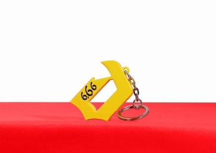 Duvel Sleutelhanger '6.66%'